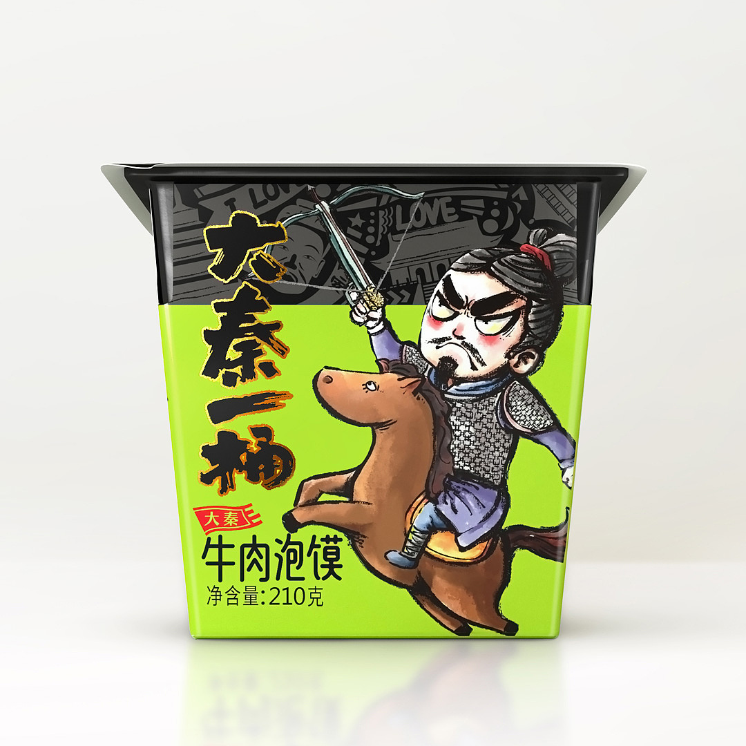 泡馍包装设计（图ZMzI0MzY1ODEy） - 包装 - 站酷设计师西安五花马包装原创素材 - 站酷ZCOOL