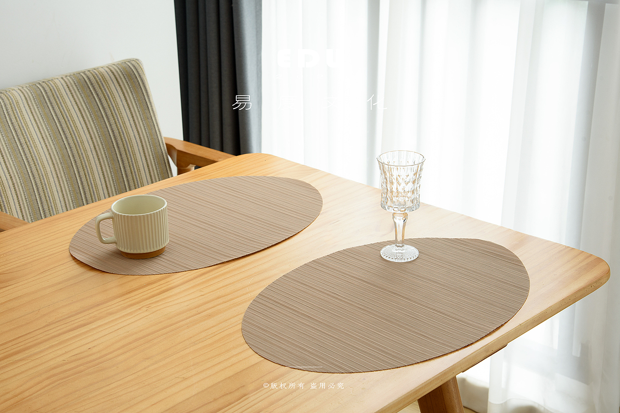 餐垫场景拍摄/家居用品/亚马逊产品