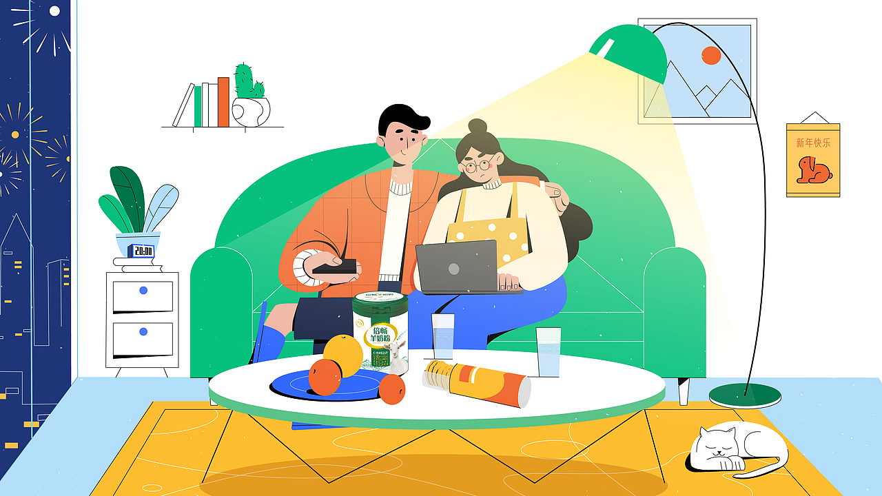 《伊利倍畅》MG动画——安戈力文化