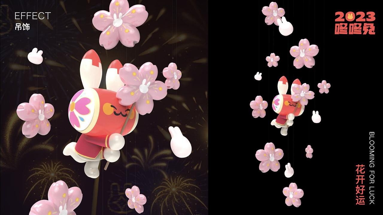 集客美陈商店:咚咚兔IP设计(原创)✨(图ZMzI1MTM4OTM2) - IP形象 - 站酷设计师集Market原创素材 - 站酷ZCOOL