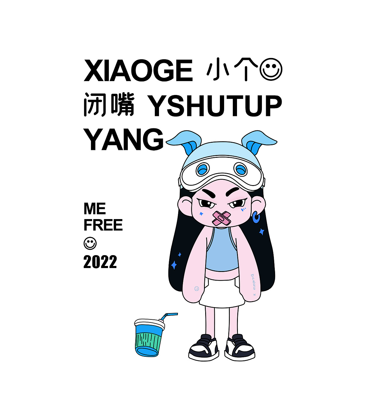 杨小个原创个人IP设计（图ZMzExMzUxNDky） - 人物/生物 - 站酷设计师杨小个原创素材 - 站酷ZCOOL