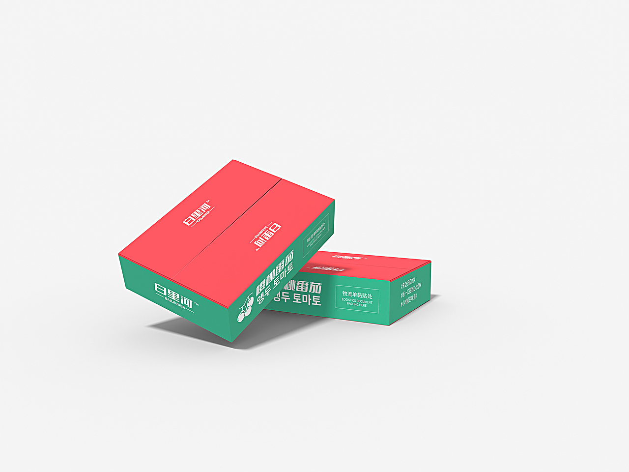 【G&Z BRAND】小番茄包装设计