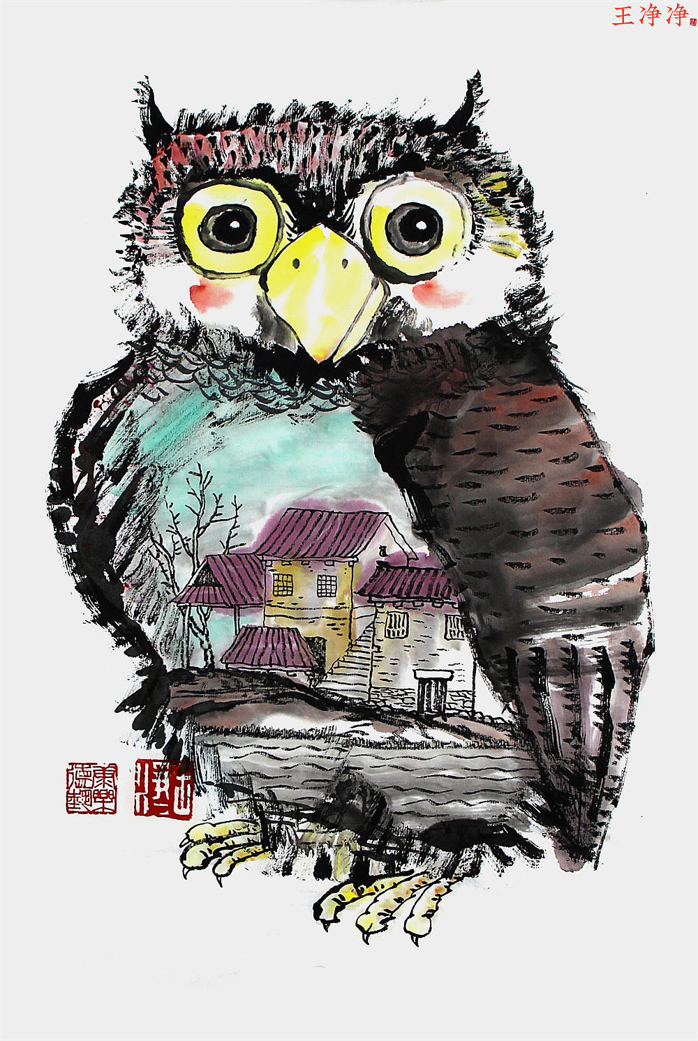 36幅萌趣水墨猫头鹰系列插画 用水墨画猫头鹰（图ZMjk4MDM0MTUy） - 绘画 - 站酷设计师画儿晴天原创素材 - 站酷ZCOOL
