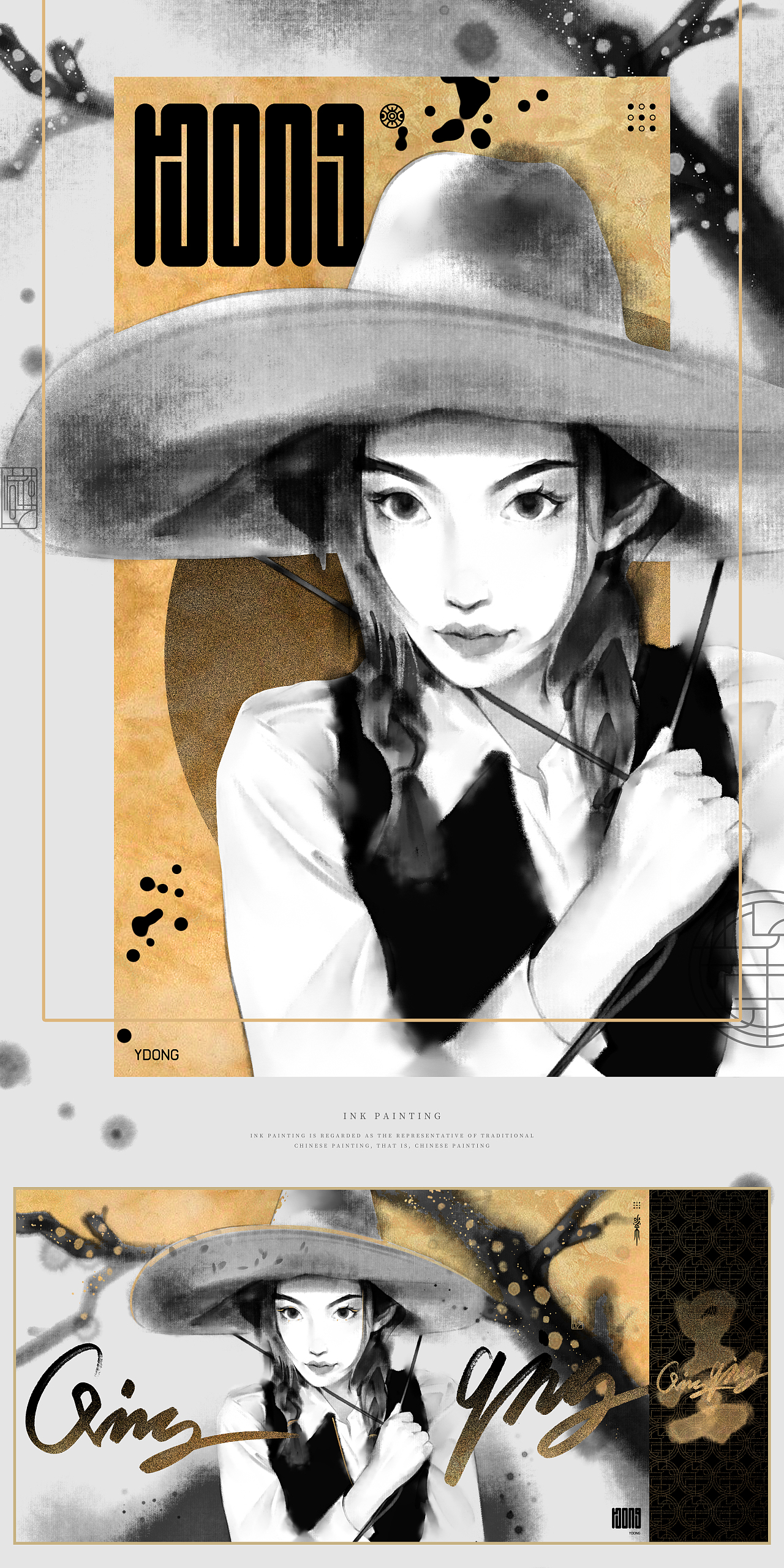 2022墨X映東（圖ZMzIzNDE5OTQ0） - 新銳潮流插畫 - 站酷設(shè)計師映東原創(chuàng)素材 - 站酷ZCOOL