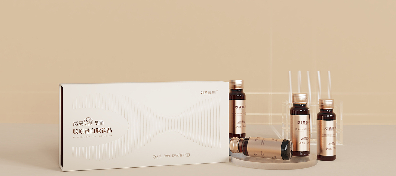 食品包装（图ZMzY0Njc0NTE2） - 包装 - 站酷设计师姜姜的姜姜原创素材 - 站酷ZCOOL