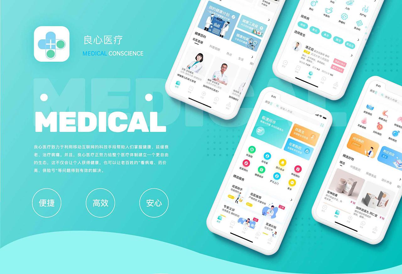 个人作品集2020-2022