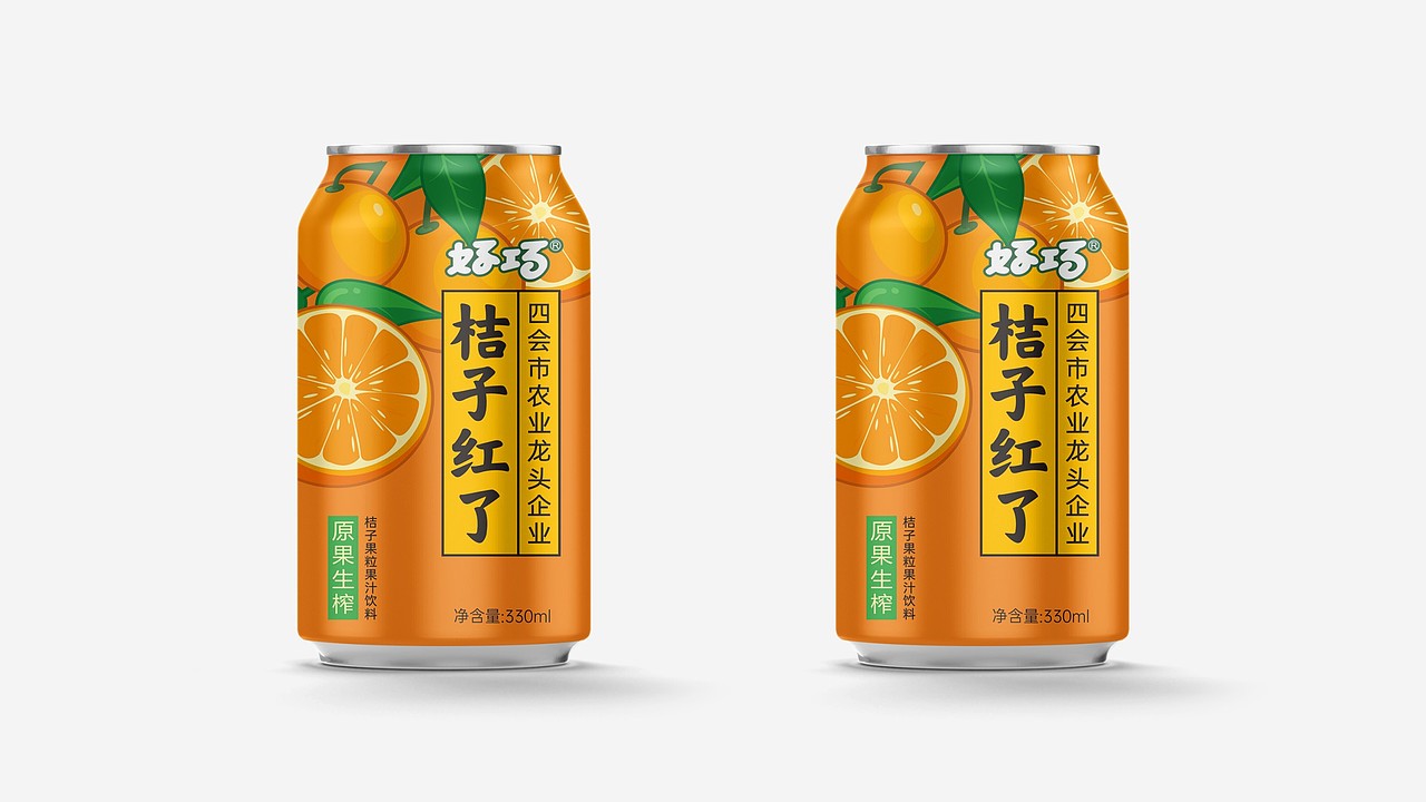 包装设计合集（图ZMzE2NjI5NTY4） - 包装 - 站酷设计师小甜贱原创素材 - 站酷ZCOOL