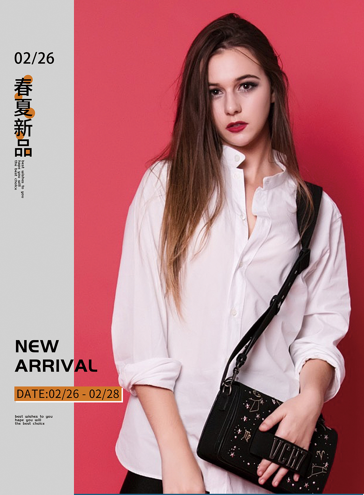 服装海报（图ZMzA4MDM5NTI0） - 海报 - 站酷设计师小小号原创素材 - 站酷ZCOOL