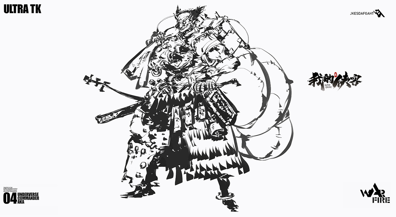 一些速写练习（图ZMzM5MTk4OTA0） - 概念设定 - 站酷设计师乔安CG原创素材 - 站酷ZCOOL