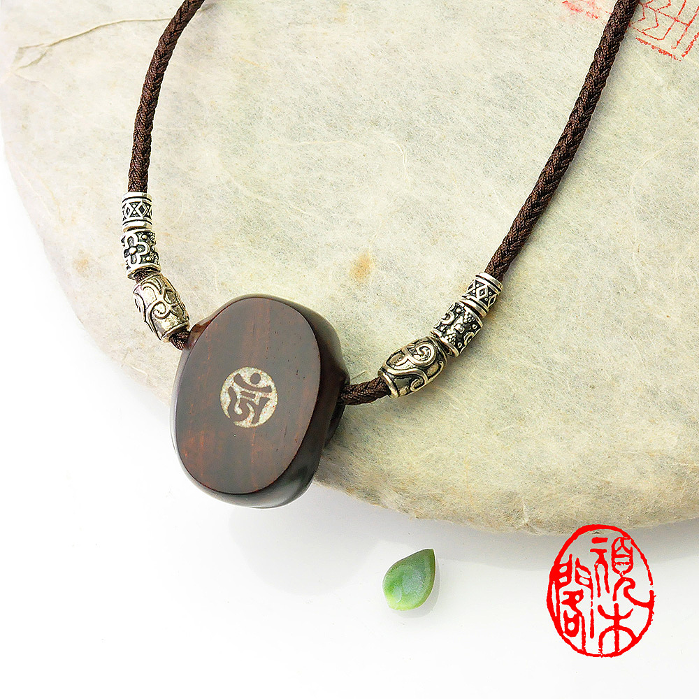 顽木作品《紫檀尸陀林主锁骨链》（图ZMzQzMzAzODYw） - 工艺品设计 - 站酷设计师顽木阁原创素材 - 站酷ZCOOL