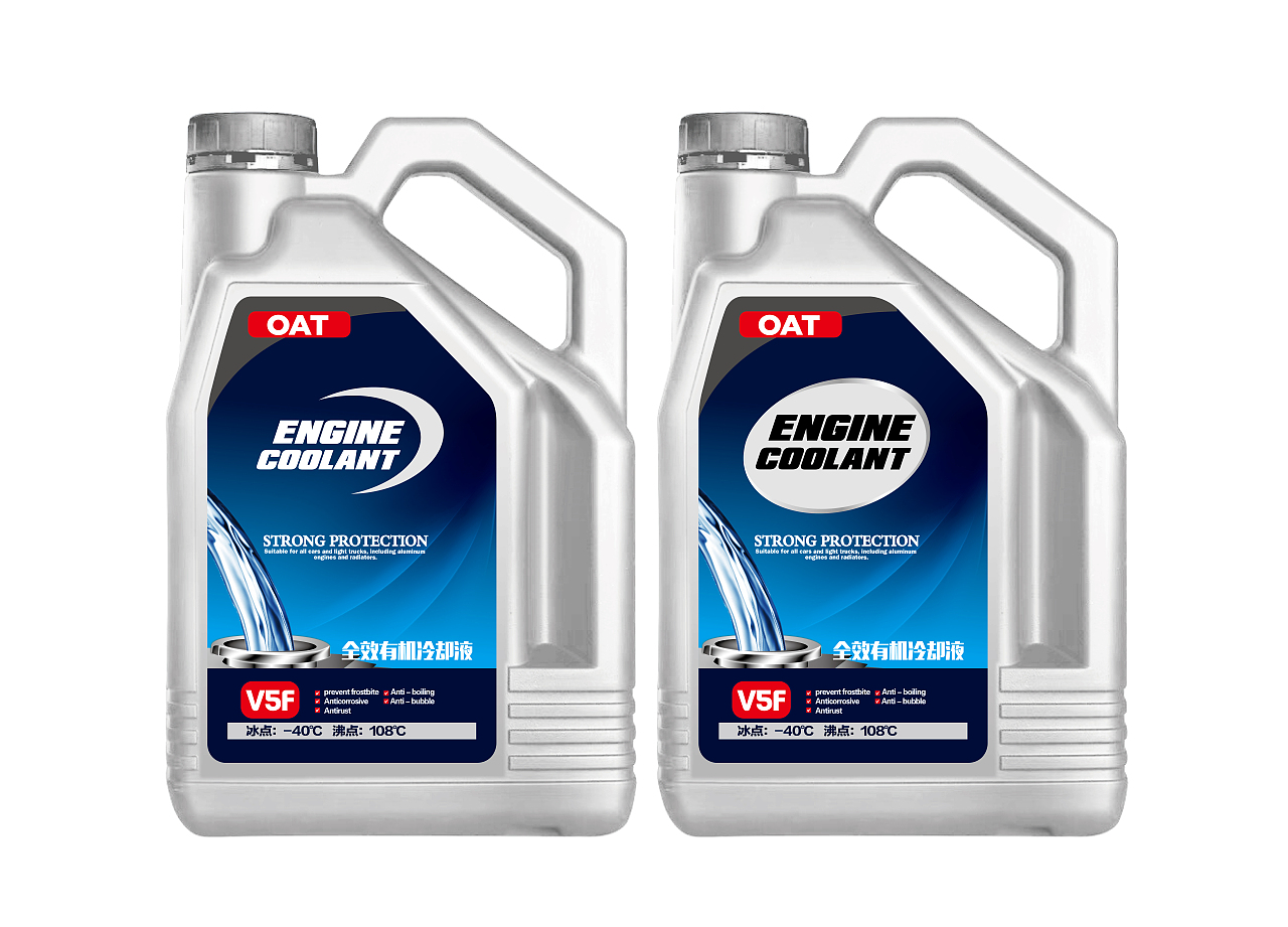 润滑油包装设计,机油包装,润滑油,机油