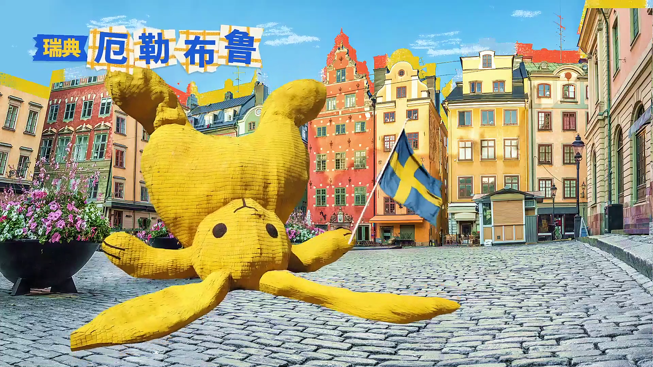 霍夫曼先生+重庆光环购物公园 松鼠闪闪动画短片（图ZMzAyMDM1MjQ4） - 动画片 - 站酷设计师BUNNYTOWNSTUDIOS原创素材 - 站酷ZCOOL