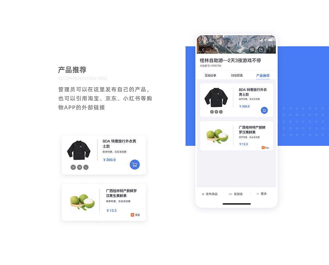 个人作品集（图ZMzMyMTQ2MDM2） - APP界面 - 站酷设计师看手表原创素材 - 站酷ZCOOL