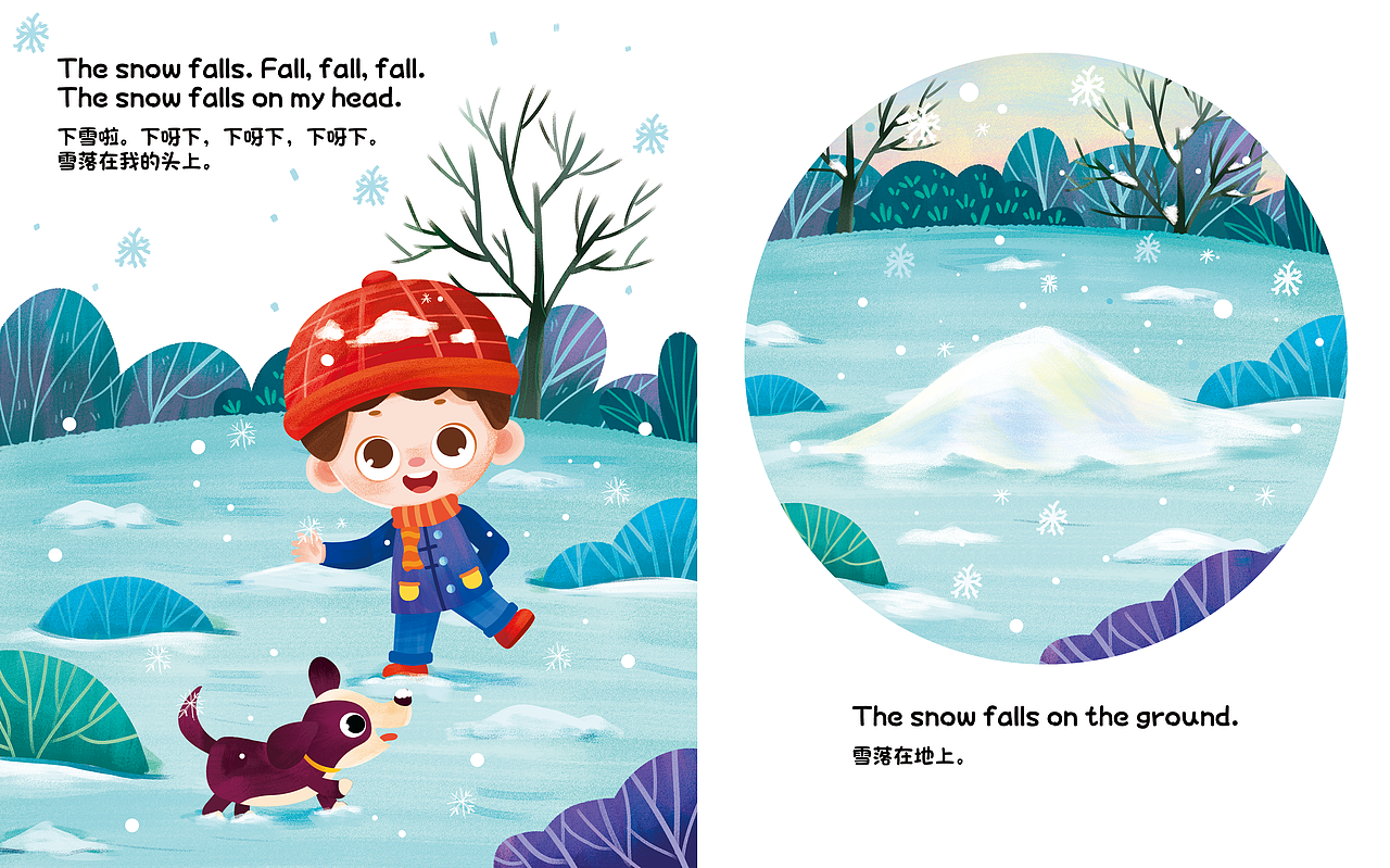 一些低幼儿插绘本