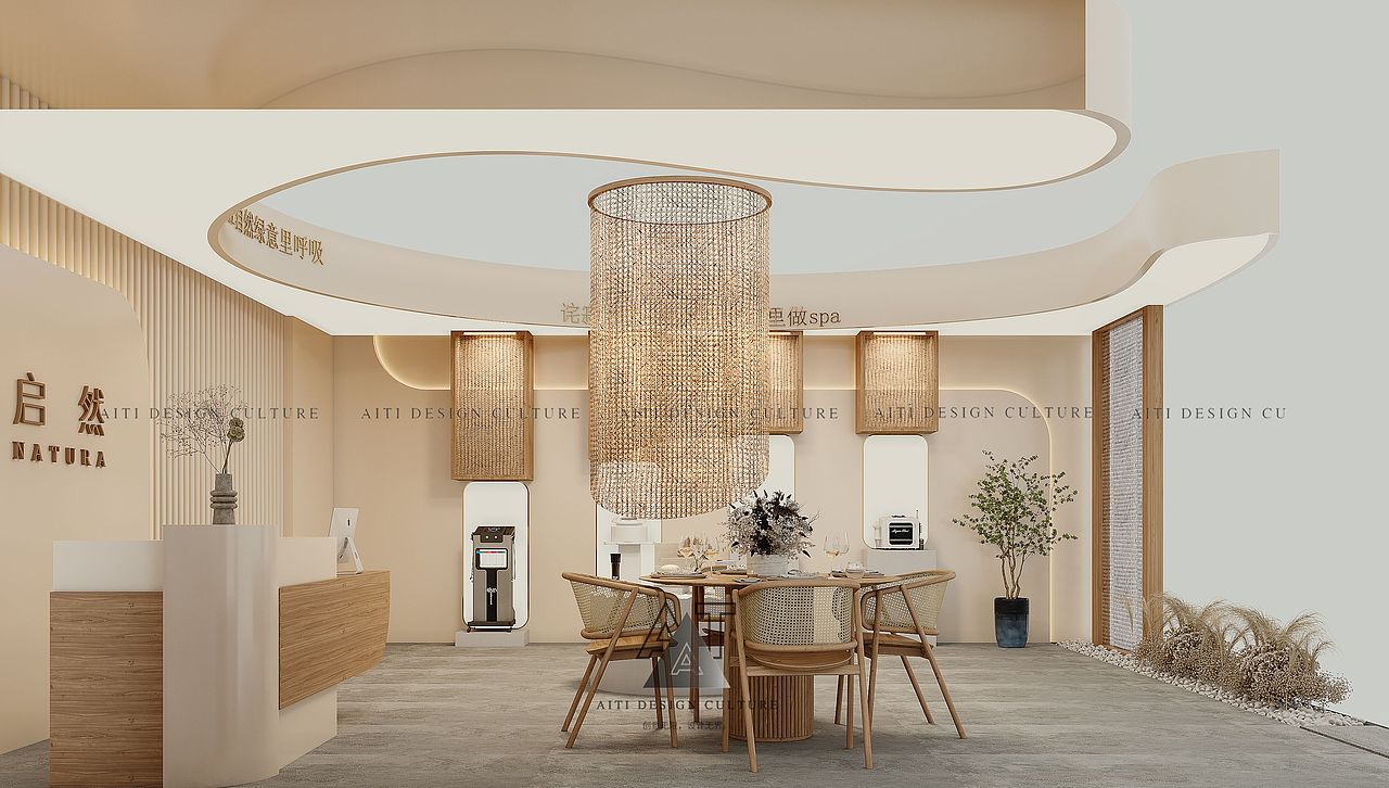 展销设计|化妆美容仪器展销展陈