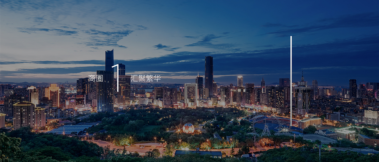 中恒信云顶1号超级视觉创作（图ZMzUzODk5MzA4） - Logo - 站酷设计师刘桂麟原创素材 - 站酷ZCOOL