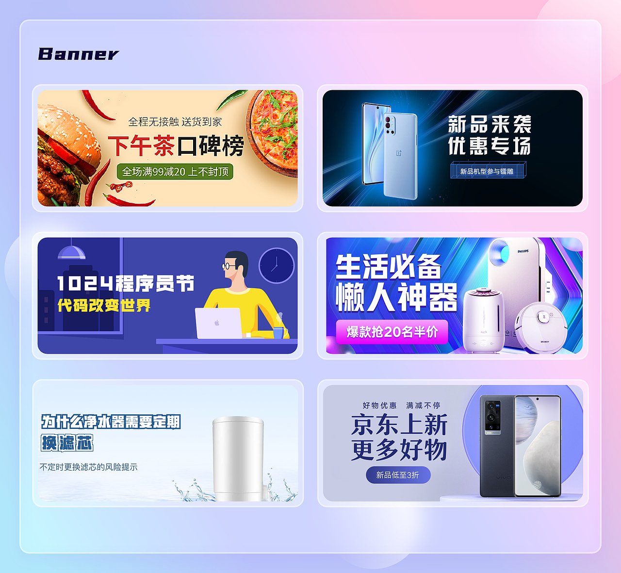 2020-2022作品集（图ZMjk3Mjc5MDI0） - APP界面 - 站酷设计师Claire3原创素材 - 站酷ZCOOL