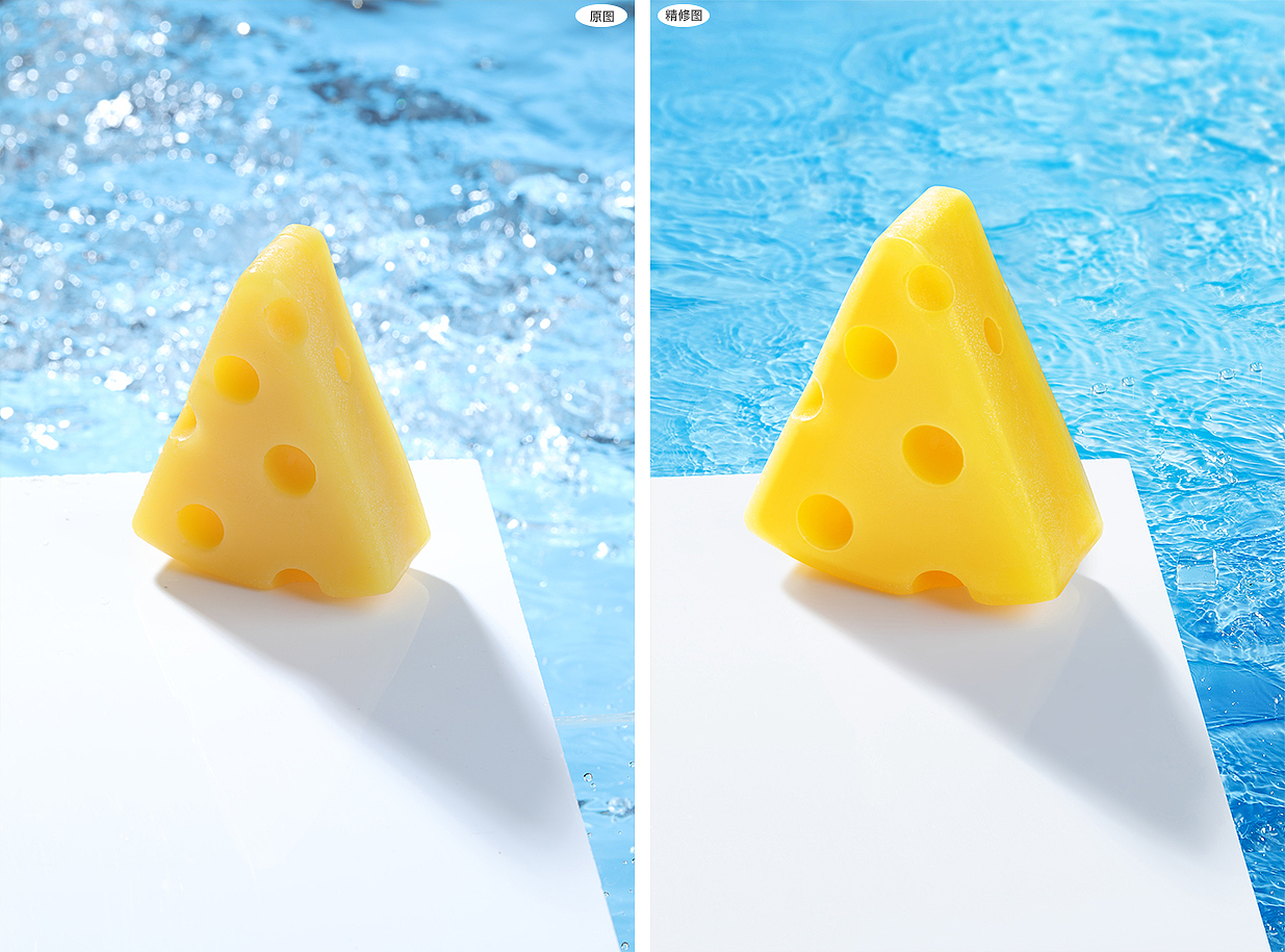 原图与精修图对比