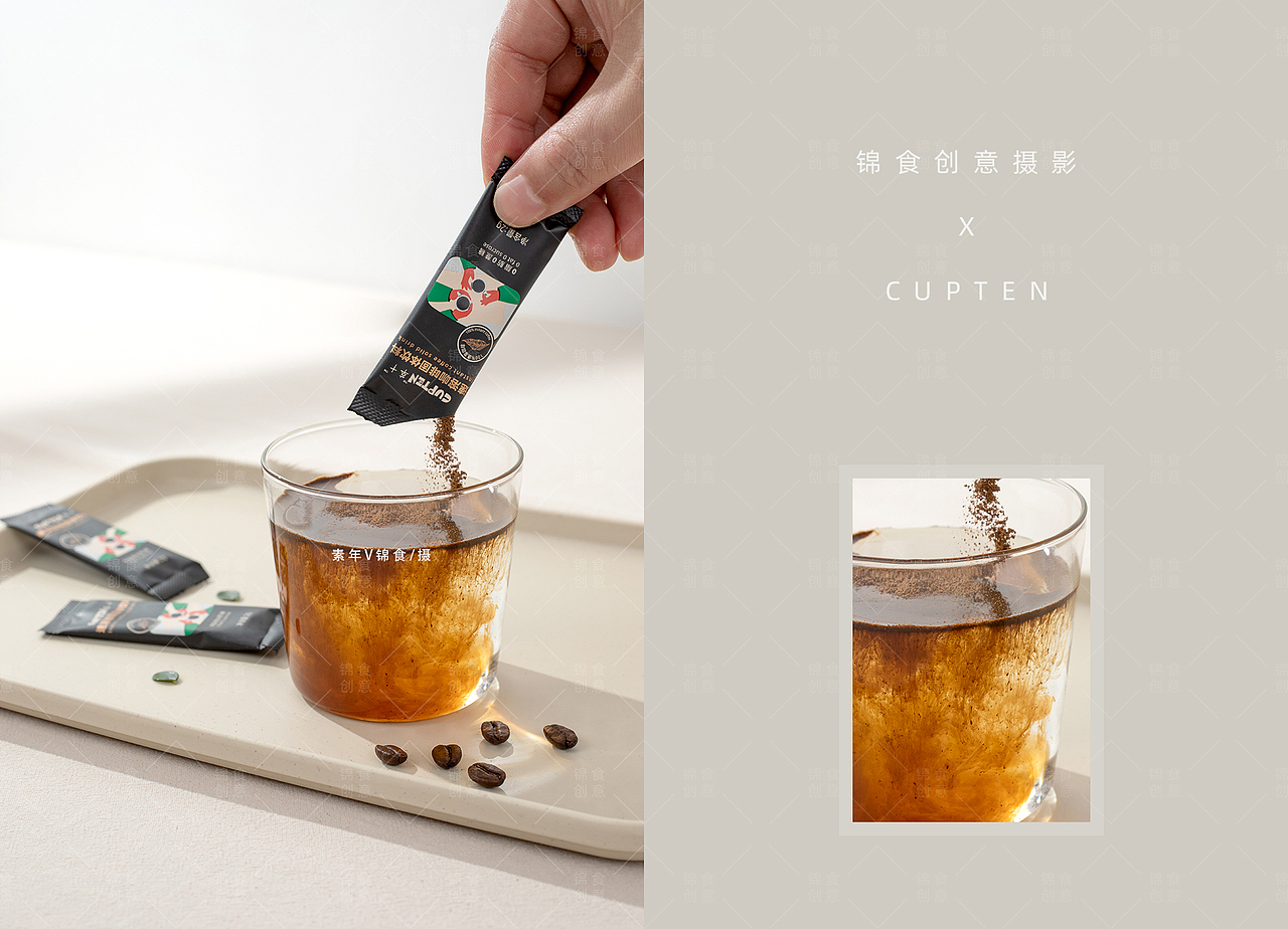 「日式简约」咖啡慢生活（图ZMzEyMTgwNzcy） - 美食摄影 - 站酷设计师宜昌锦食摄影原创素材 - 站酷ZCOOL