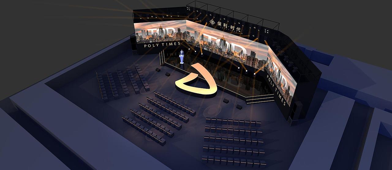 地产发布会（图ZMzE2NTA3MjEy） - 其他三维 - 站酷设计师超级后浪原创素材 - 站酷ZCOOL