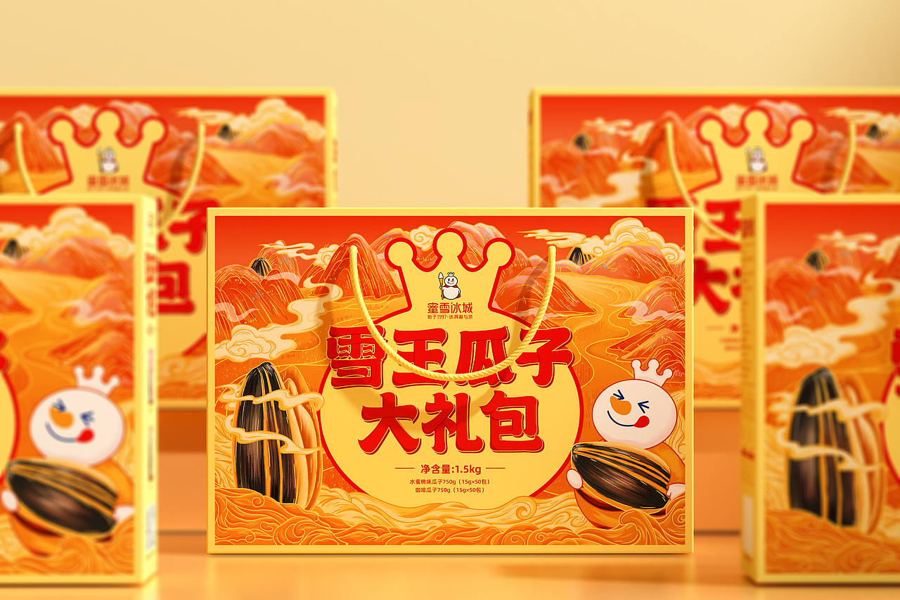 妙创-蜜雪冰城包装合集（图ZMzAyMjI4Nzg4） - 包装 - 站酷设计师妙创设计原创素材 - 站酷ZCOOL