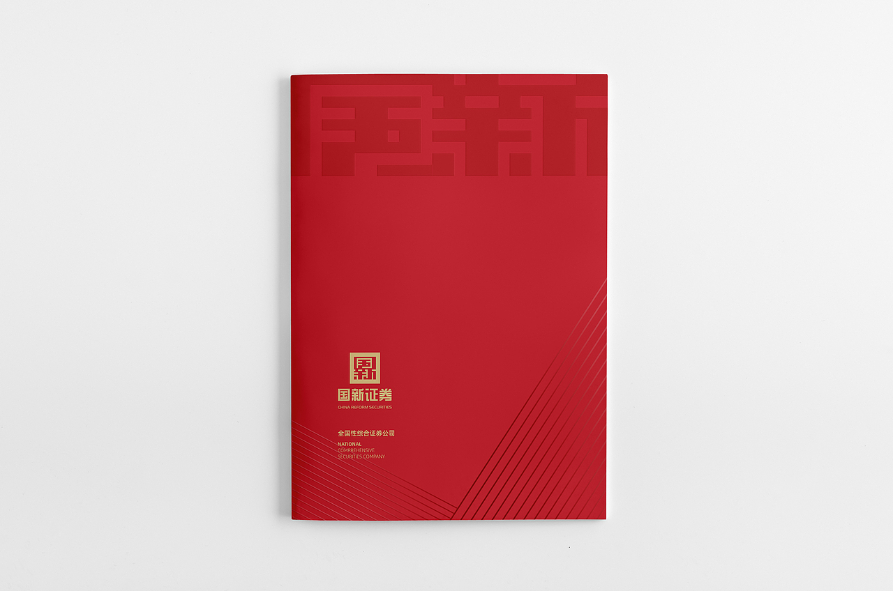 画册（图ZMzEzNDE5ODI0） - 品牌 - 站酷设计师不在状态原创素材 - 站酷ZCOOL