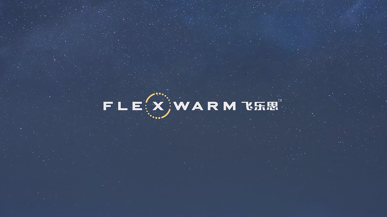 飞乐思 | 暖宫带产品宣传片 - 星空篇