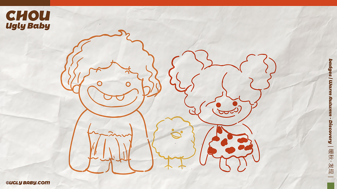 小丑孩（图ZMzU3NzY5ODky） - IP形象 - 站酷设计师小丑孩呀原创素材 - 站酷ZCOOL