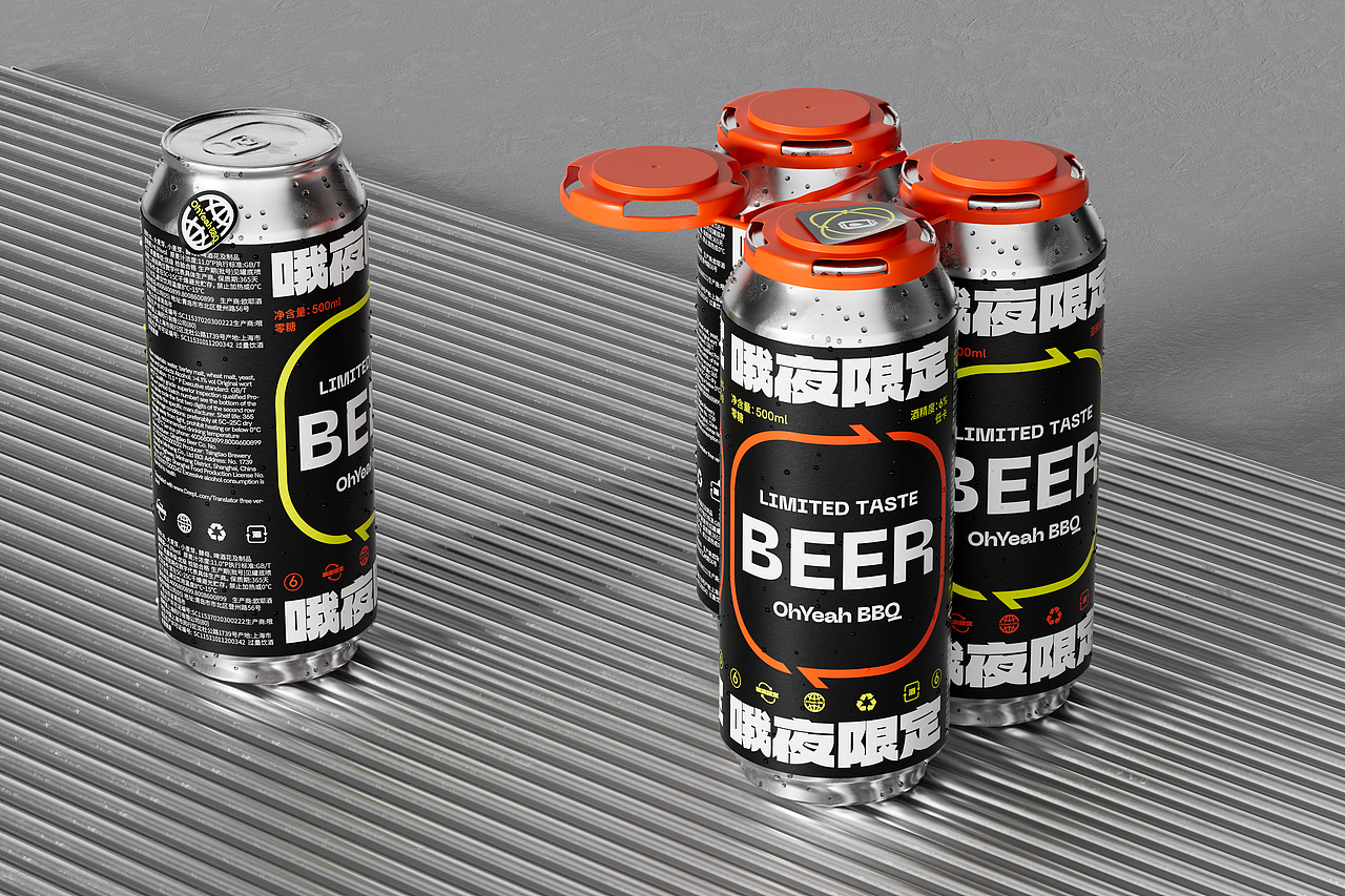 Branding - OhYeah BBQ 哦夜烧烤(图ZMzQzMDI1ODk2) - 品牌 - 站酷设计师玖JIU_DESIGN原创素材 - 站酷ZCOOL