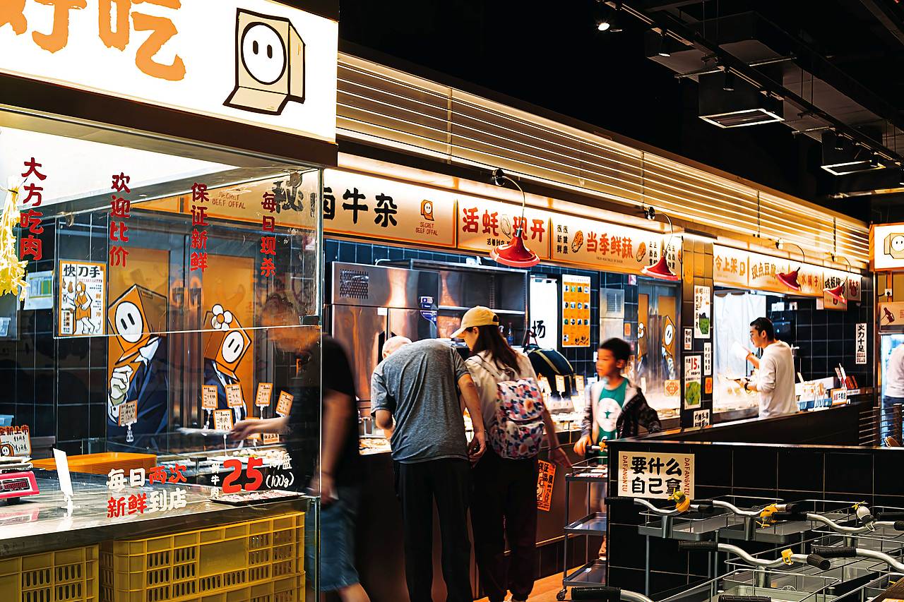 底气策划全案案例——牛大方 鲜牛火锅市场