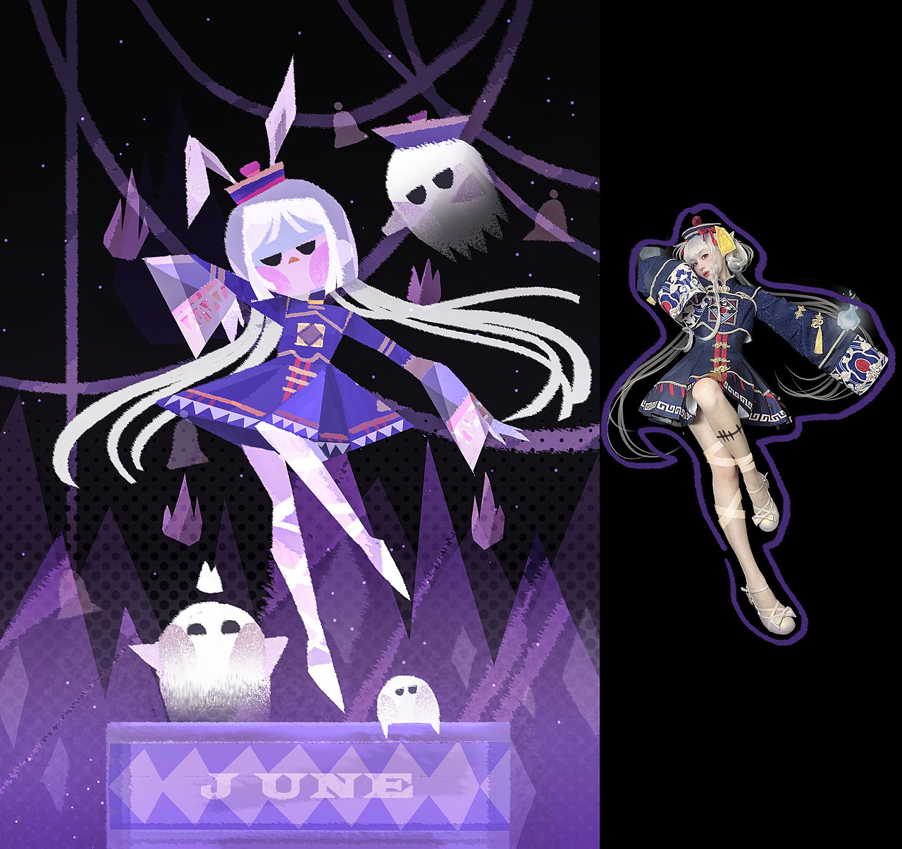 照片转插画（图ZMzI0NDAwNTIw） - 艺术插画 - 站酷设计师ZCJUNE原创素材 - 站酷ZCOOL