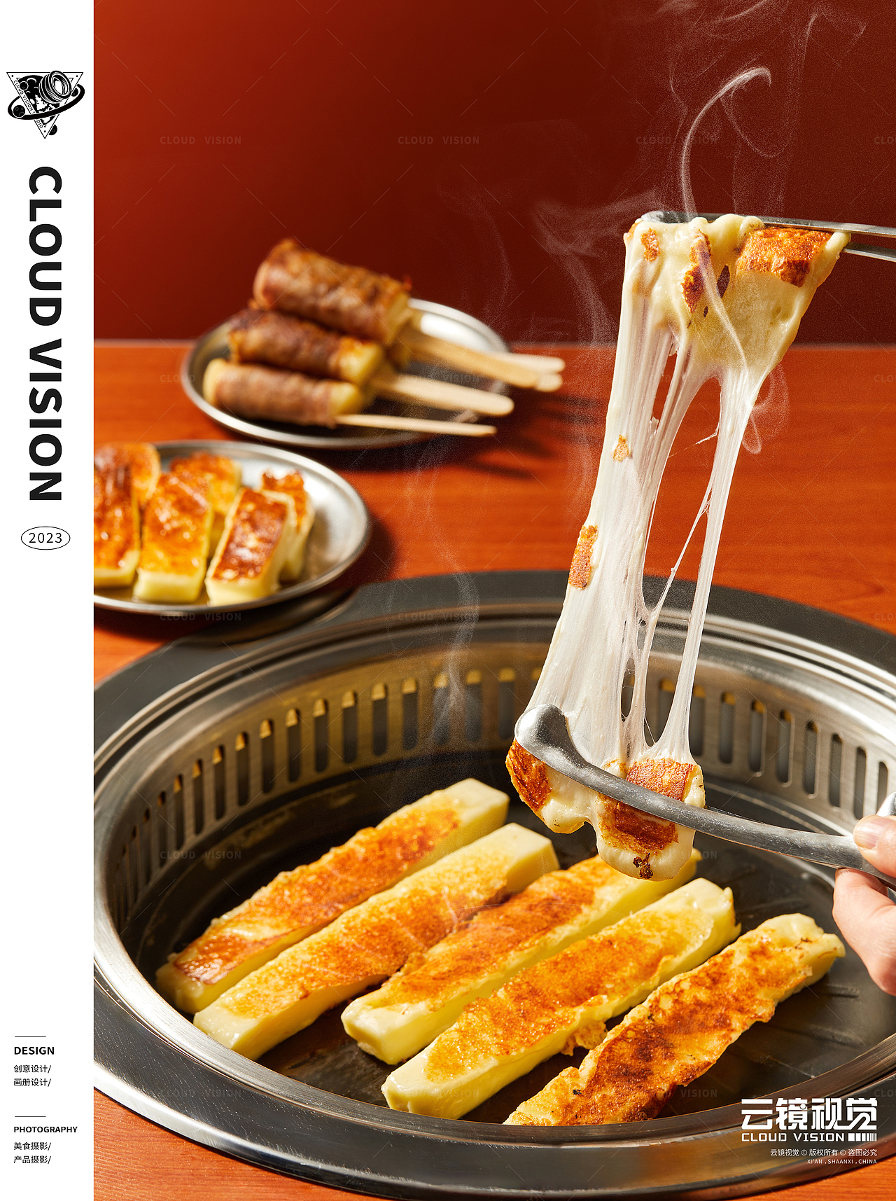 吃烤肉，怎么能没有赵小姐的肉和卷？（图ZMzcwMjc0Mjc2） - 美食摄影 - 站酷设计师云镜cloud原创素材 - 站酷ZCOOL