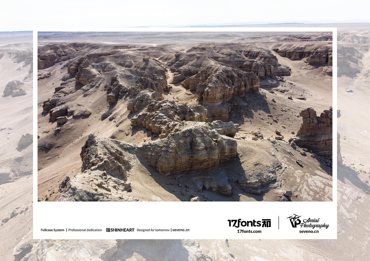 上海因心一祁造字最美中国航拍作品之大美新疆(六)（图ZMzYyNzk1MzI0） - 风光摄影 - 站酷设计师INHEART上海因心原创素材 - 站酷ZCOOL