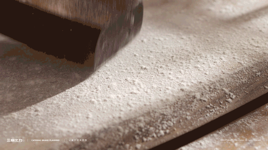 美食视频 | 唐宫 X SANDING