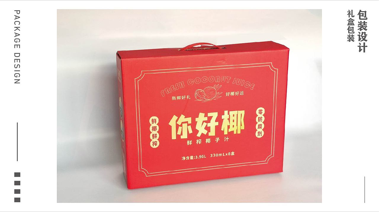 虎来也设计作品集（图ZMzcwNjEwMjUy） - 其他平面 - 站酷设计师虎来也原创素材 - 站酷ZCOOL