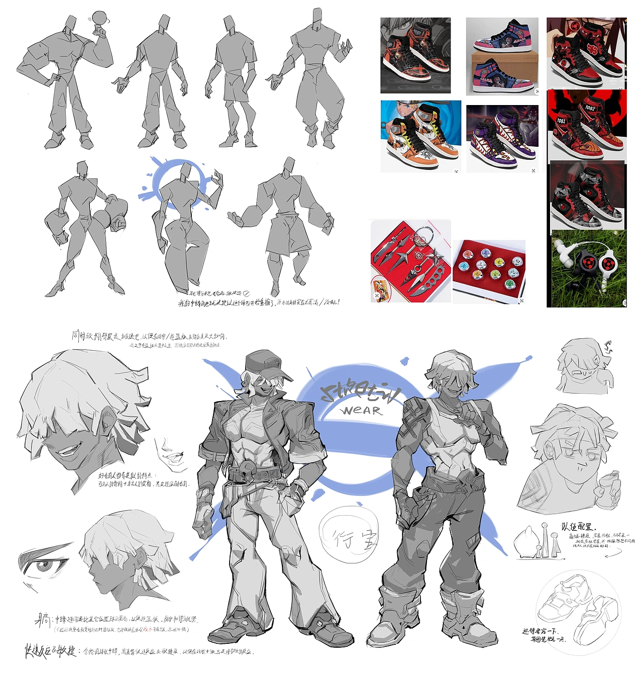 祈愿物语（图ZMzUyNjE3Mzgw） - 游戏原画 - 站酷设计师阿pypy原创素材 - 站酷ZCOOL