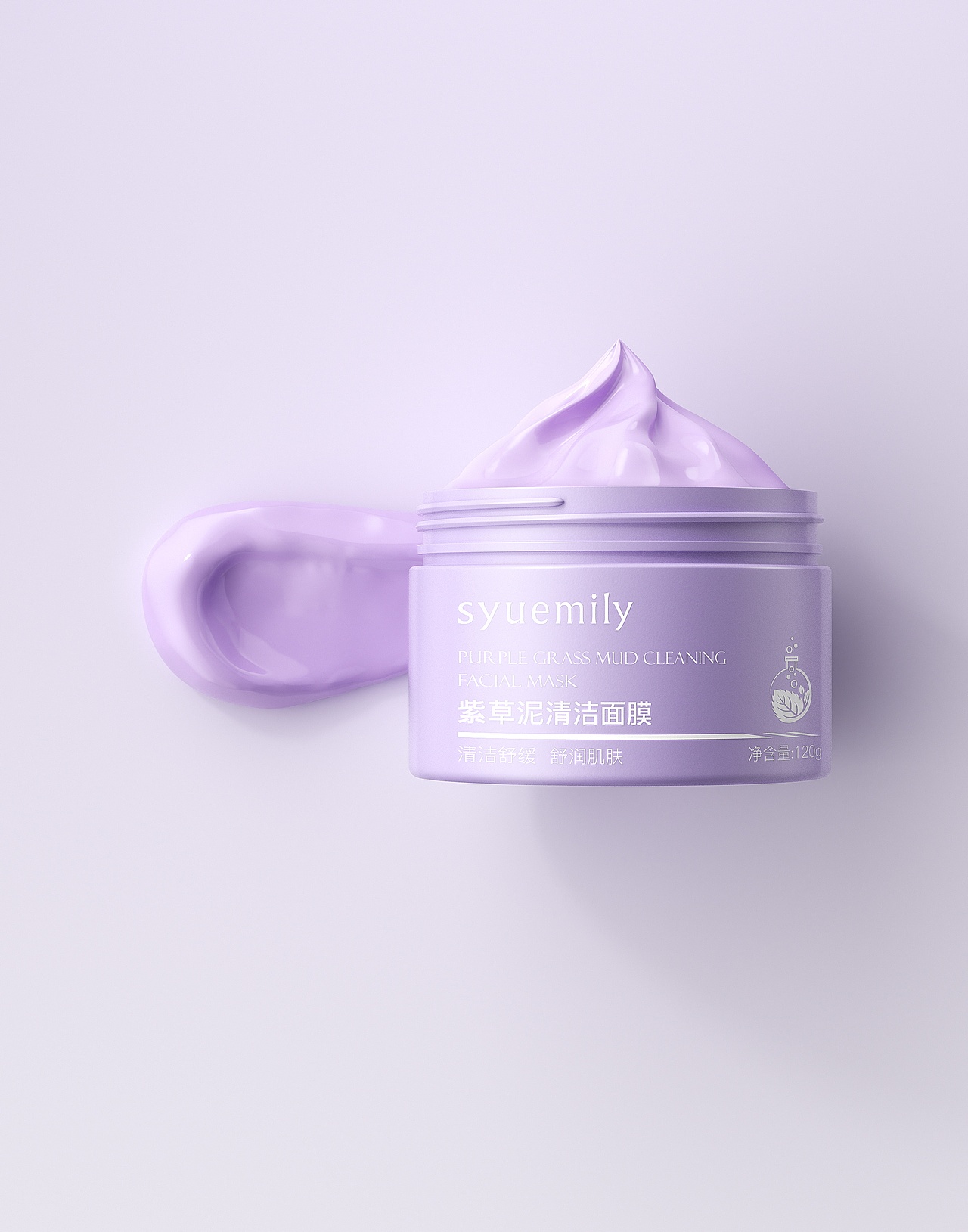 2023年电商产品建模渲染合集（图ZMzYxMzYzMTcy） - 场景 - 站酷设计师日月所照原创素材 - 站酷ZCOOL