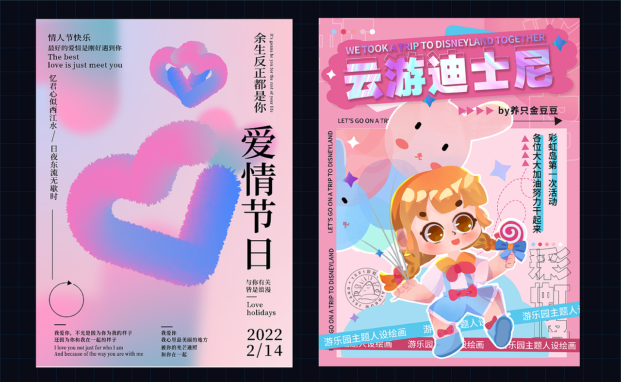 上半年的作品集合