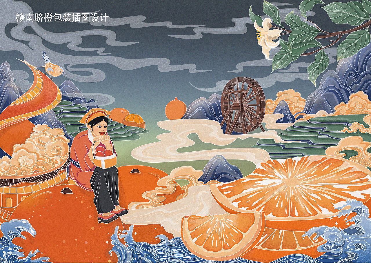 我的四分之三（图ZMzcxMDQ0NTc2） - 包装 - 站酷设计师四灵二原创素材 - 站酷ZCOOL