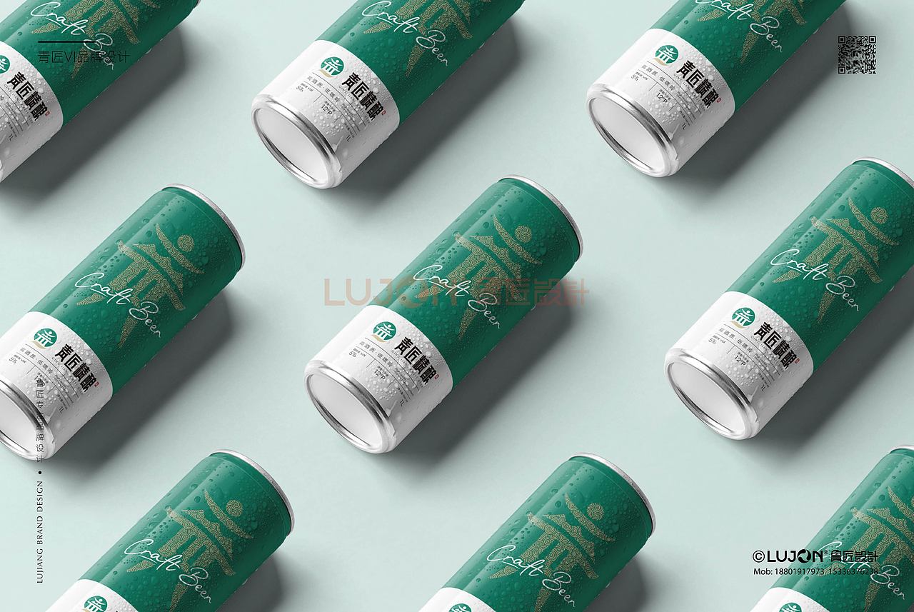 VI品牌视觉形象设计---精酿啤酒（图ZMzY4NTA2OTQ4） - 品牌 - 站酷设计师鲁匠品牌设计原创素材 - 站酷ZCOOL