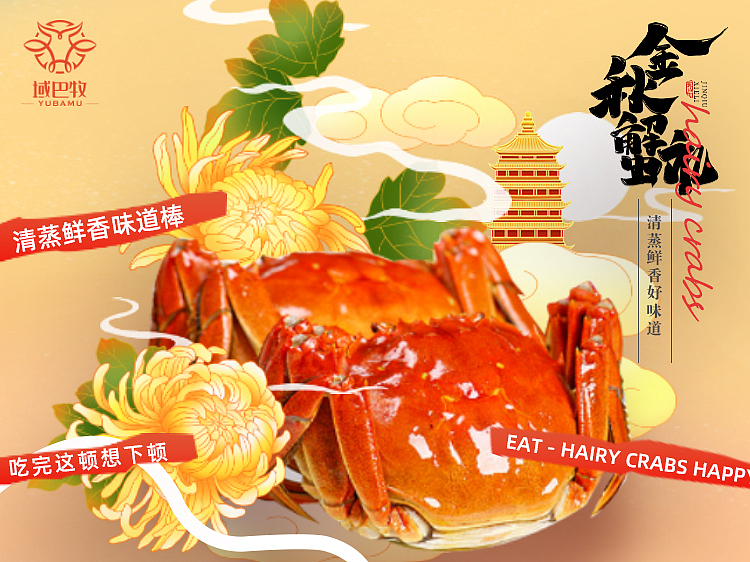 海报/长图/电子名片/DM单/banner/折页/价签