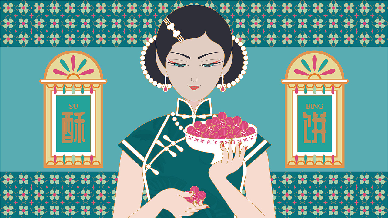 食品包装插画（图ZMzI3MTA0ODk2） - 包装 - 站酷设计师卉椰原创素材 - 站酷ZCOOL