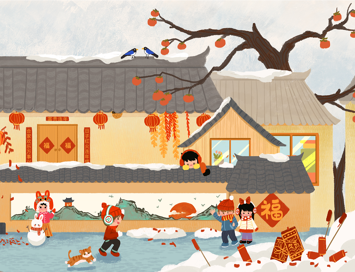 千门万户曈曈日，总把新桃换旧符