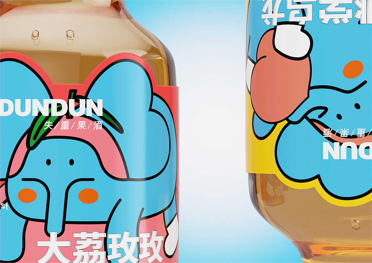 象吨吨 果酒 品牌塑造品牌设计包装设计(图ZMzA2MjE4NzY0) - 品牌 - 站酷设计师暖光设计原创素材 - 站酷ZCOOL