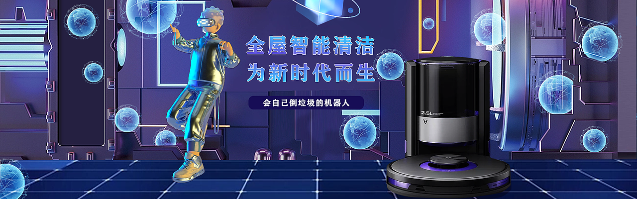 banner（图ZMzQxODkyMjAw） - 电商 - 站酷设计师不知名的小杜原创素材 - 站酷ZCOOL