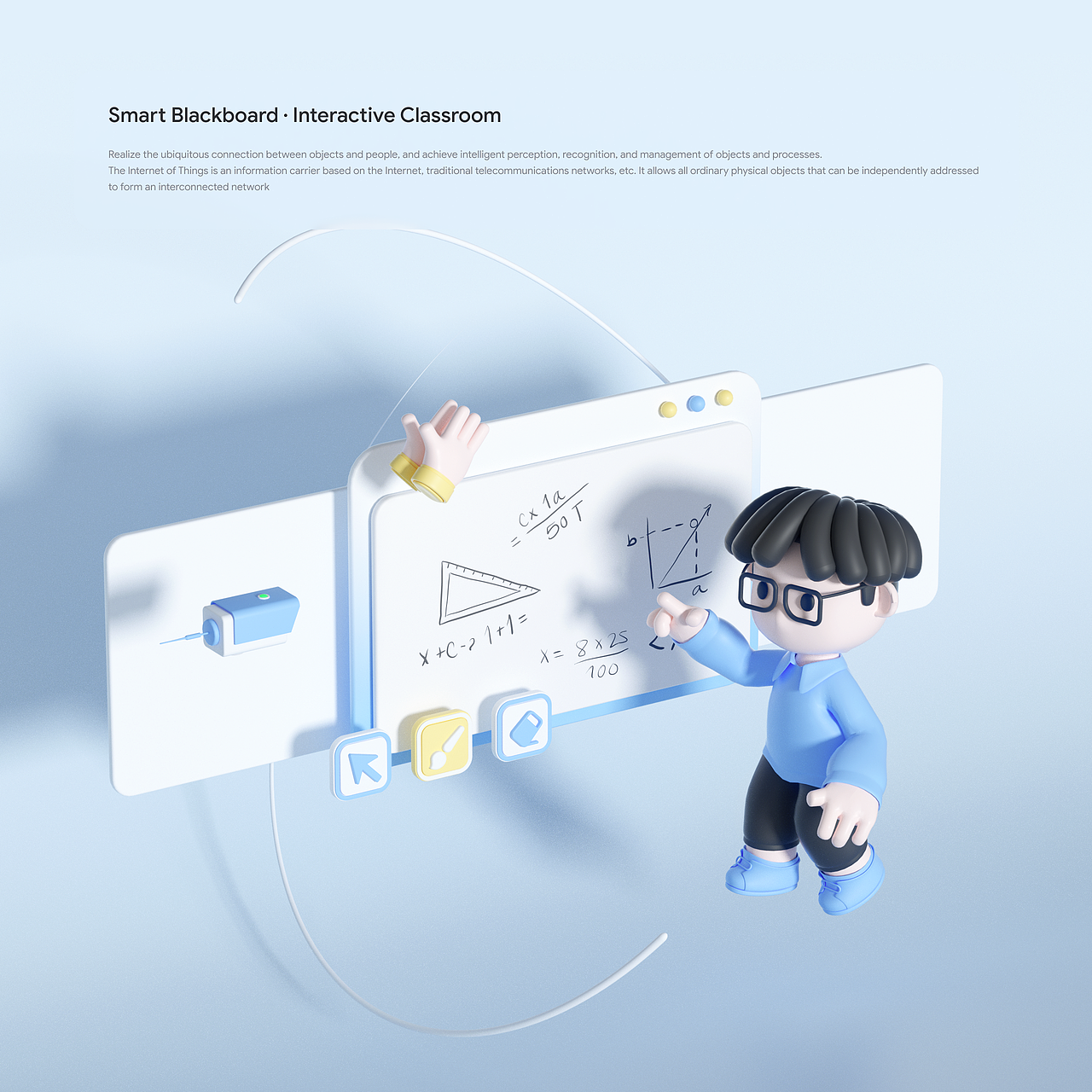 【2023】作品合集