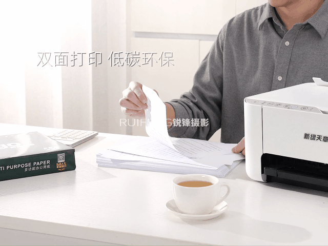 打印纸视频|办公用品拍摄|产品视频|武汉视频拍摄