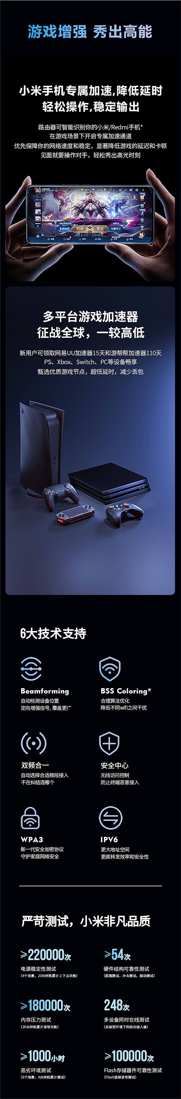 项目合集（图ZMzMzMjU5MTU2） - 电商 - 站酷设计师小胡不爱洗脚原创素材 - 站酷ZCOOL