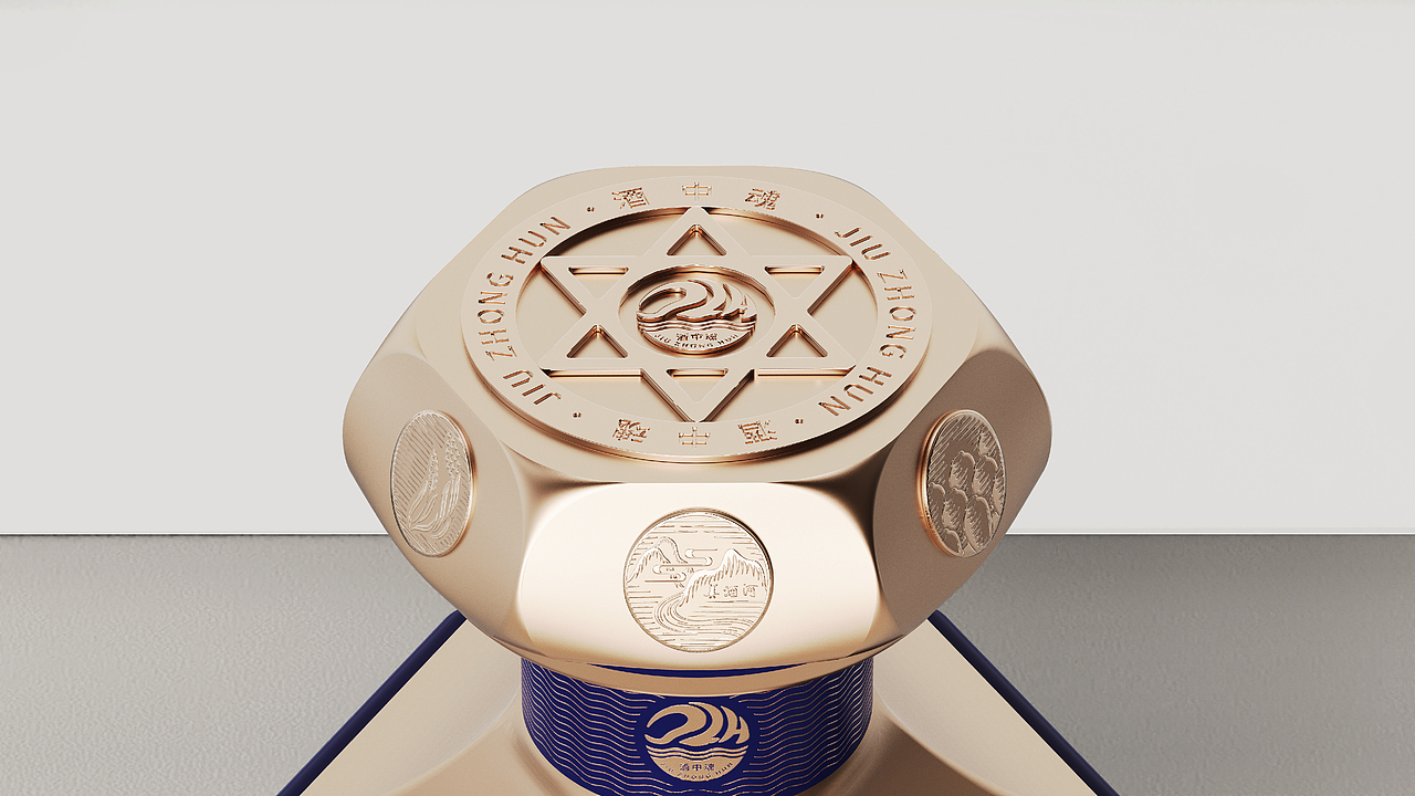 白酒系列产品设计（图ZMzU4Mzc3MzQ0） - 包装 - 站酷设计师Lockless原创素材 - 站酷ZCOOL