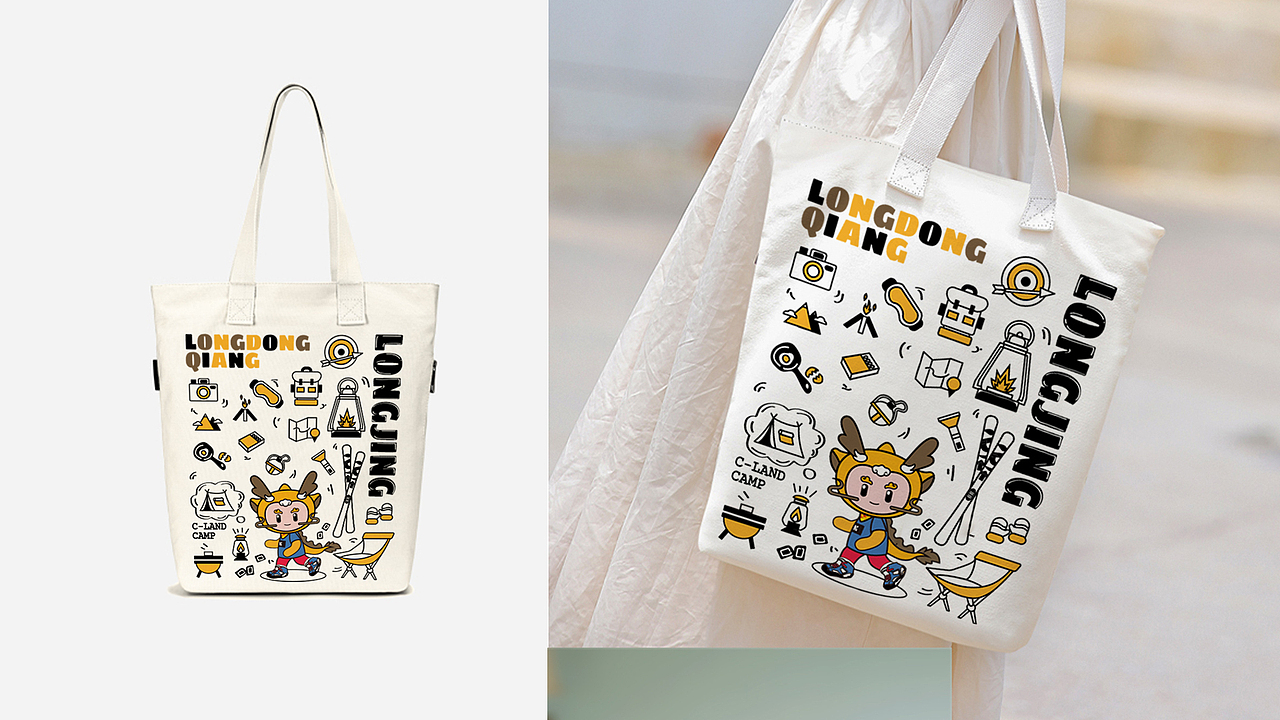 小龍人周邊產(chǎn)品（圖ZMzAwNzYyODA4） - IP形象 - 站酷設(shè)計師叫我安設(shè)原創(chuàng)素材 - 站酷ZCOOL